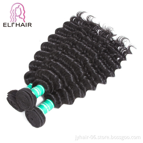 Eli Hair Bundles Deep Wave